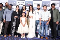 Daughter Of Prasad Rao Kanabadutaledhu Success Meet